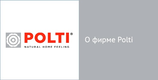 О фирме Polti